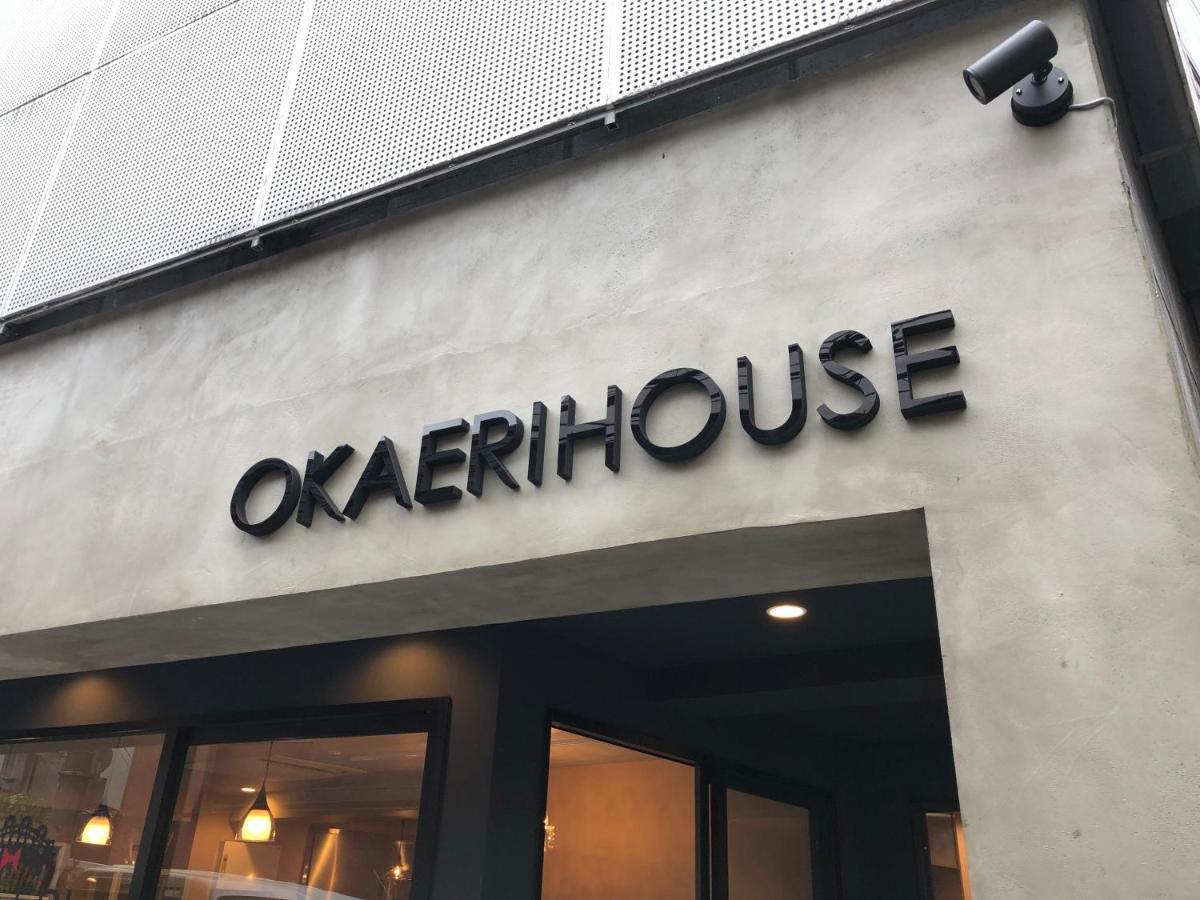 Hostel Okaeri House Tokyo Itabashi Ikebukuro Exterior foto