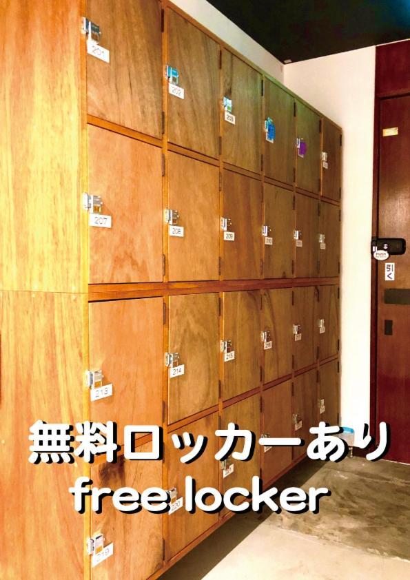 Hostel Okaeri House Tokyo Itabashi Ikebukuro Exterior foto